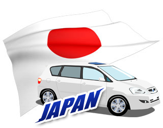 Why Japanese used car is the Best!